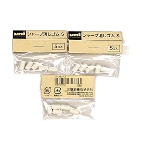 ゴツモリ消しゴム Amazon | 【セット買い】トンボ鉛筆 ペン型 消しゴム MONO モノ